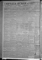 giornale/TO00185815/1916/n.226/002