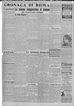 giornale/TO00185815/1917/n.1/004