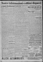 giornale/TO00185815/1917/n.1/005