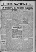 giornale/TO00185815/1917/n.146/001