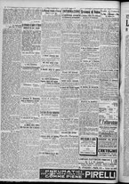 giornale/TO00185815/1917/n.146/002