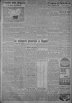 giornale/TO00185815/1919/n.156/003