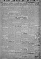 giornale/TO00185815/1919/n.157/002