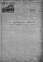 giornale/TO00185815/1919/n.159/002