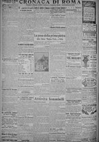 giornale/TO00185815/1919/n.167/002