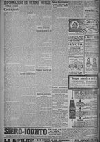 giornale/TO00185815/1919/n.167/004