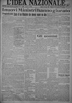 giornale/TO00185815/1919/n.169/001