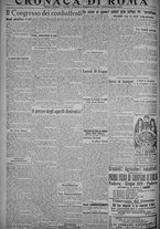 giornale/TO00185815/1919/n.169/002
