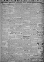 giornale/TO00185815/1919/n.173/002