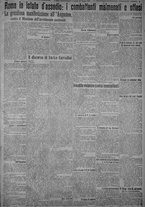 giornale/TO00185815/1919/n.175/003