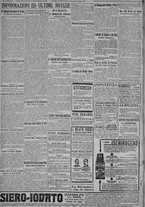 giornale/TO00185815/1919/n.176/004
