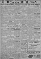 giornale/TO00185815/1919/n.179/002