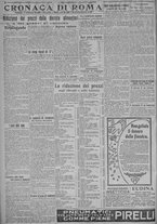 giornale/TO00185815/1919/n.182/002