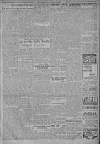 giornale/TO00185815/1919/n.184/003
