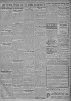giornale/TO00185815/1919/n.185/005
