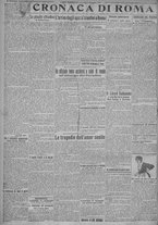 giornale/TO00185815/1919/n.186/002