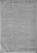 giornale/TO00185815/1919/n.194/003