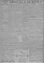giornale/TO00185815/1919/n.197/002