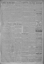 giornale/TO00185815/1919/n.197/003