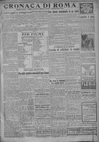 giornale/TO00185815/1919/n.201/003