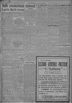 giornale/TO00185815/1919/n.213/005