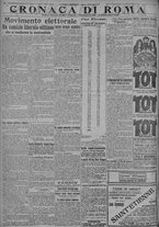 giornale/TO00185815/1919/n.219/002