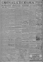 giornale/TO00185815/1919/n.220/002