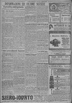 giornale/TO00185815/1919/n.220/004