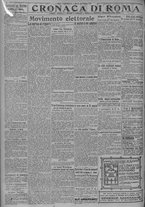 giornale/TO00185815/1919/n.226/002