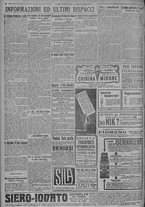 giornale/TO00185815/1919/n.226/004