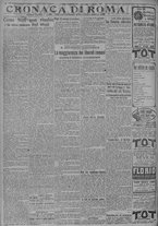 giornale/TO00185815/1919/n.227/002
