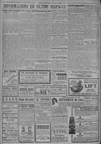 giornale/TO00185815/1919/n.227/004