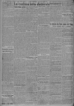giornale/TO00185815/1919/n.229/002