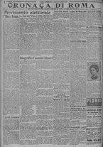 giornale/TO00185815/1919/n.230/002