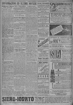 giornale/TO00185815/1919/n.231/004