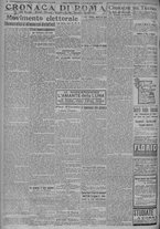 giornale/TO00185815/1919/n.232/002