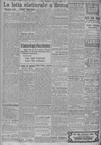 giornale/TO00185815/1919/n.234/002