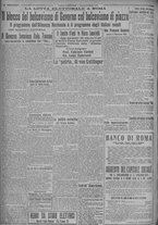 giornale/TO00185815/1919/n.238/004