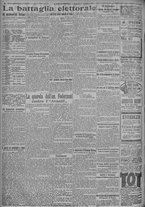 giornale/TO00185815/1919/n.241/002