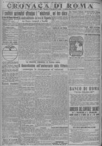 giornale/TO00185815/1919/n.244/002