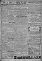 giornale/TO00185815/1919/n.248/005