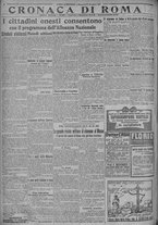 giornale/TO00185815/1919/n.251/004