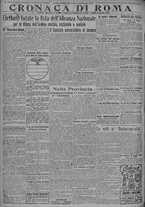 giornale/TO00185815/1919/n.252/002
