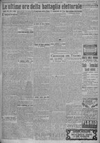 giornale/TO00185815/1919/n.254/003