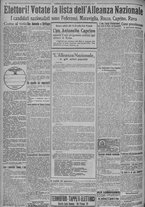 giornale/TO00185815/1919/n.255/006