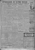 giornale/TO00185815/1919/n.255/007