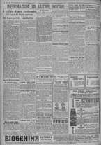 giornale/TO00185815/1919/n.258/004