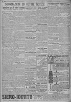 giornale/TO00185815/1919/n.259/004
