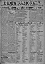 giornale/TO00185815/1919/n.260/001