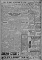 giornale/TO00185815/1919/n.260/004